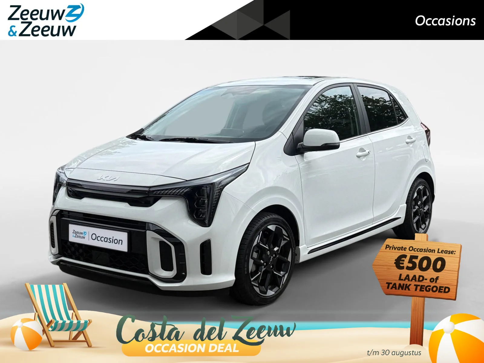 Kia Picanto (2025) — foto 1