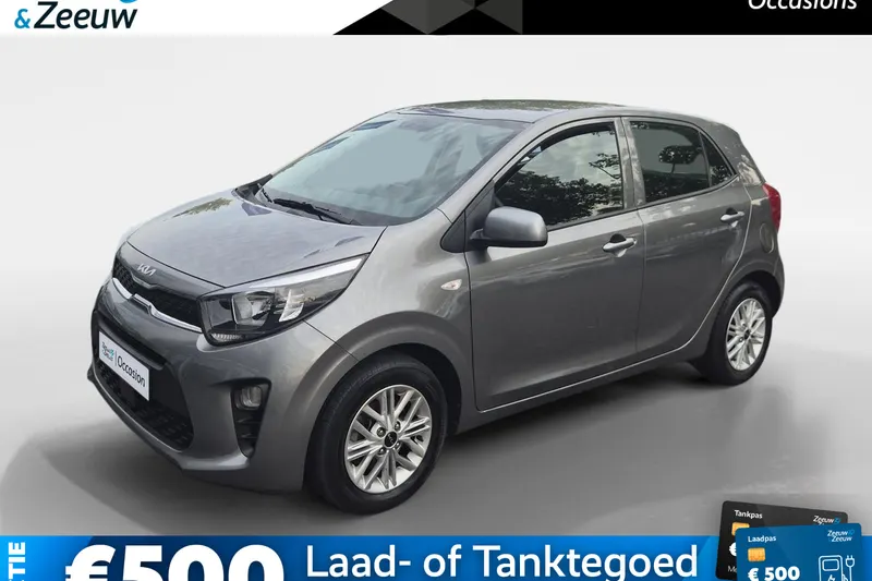 Kia Picanto (2024)