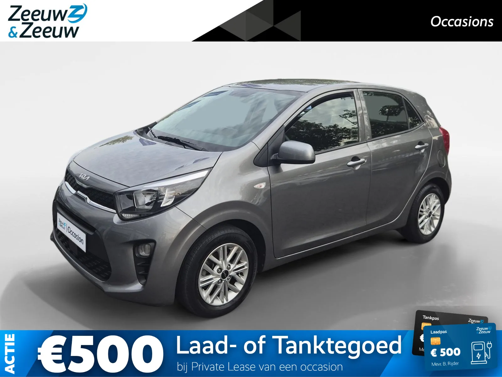 Kia Picanto (2024) — foto 1