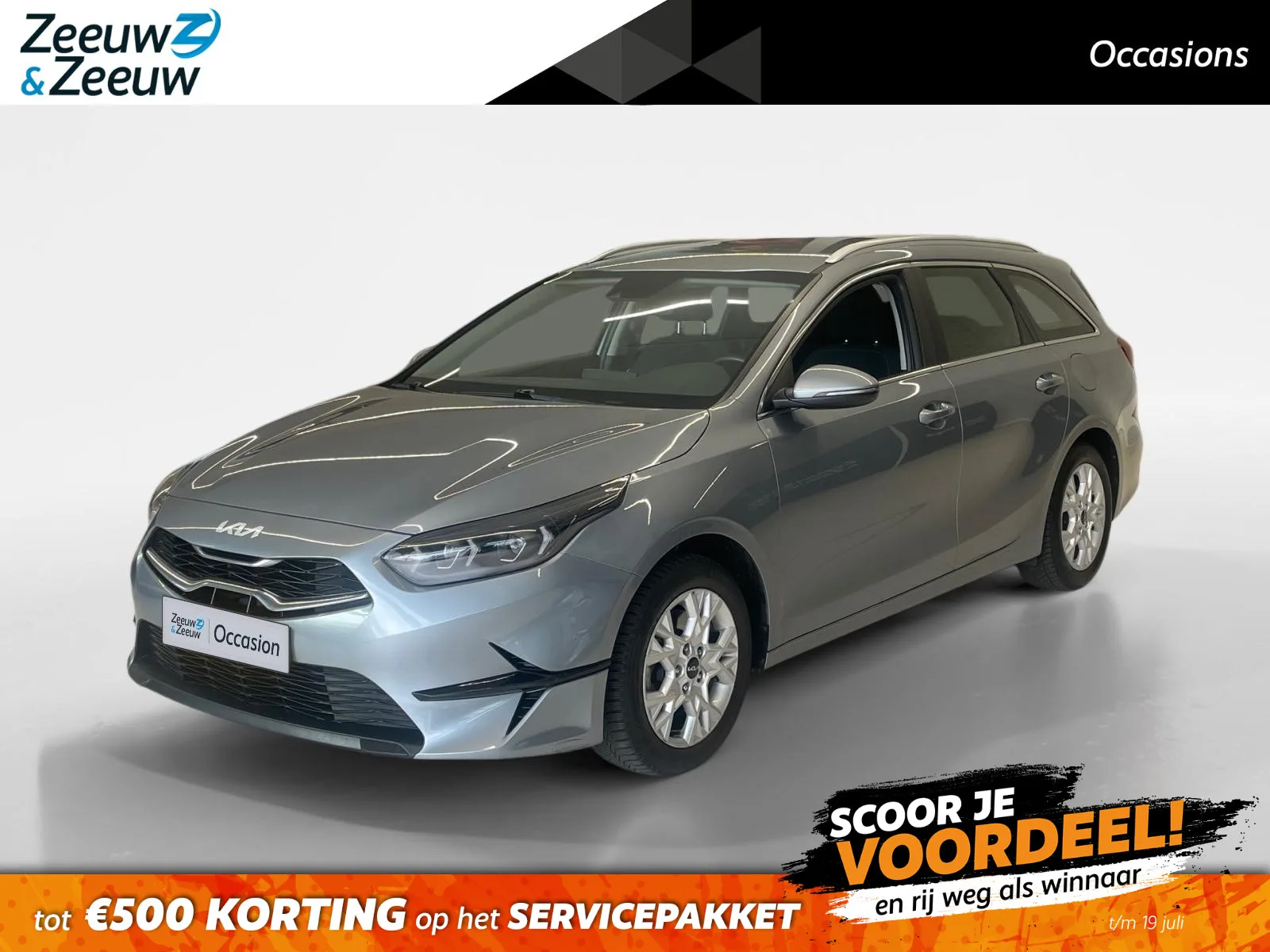 Kia Ceed Sportswagon (2022) — foto 1