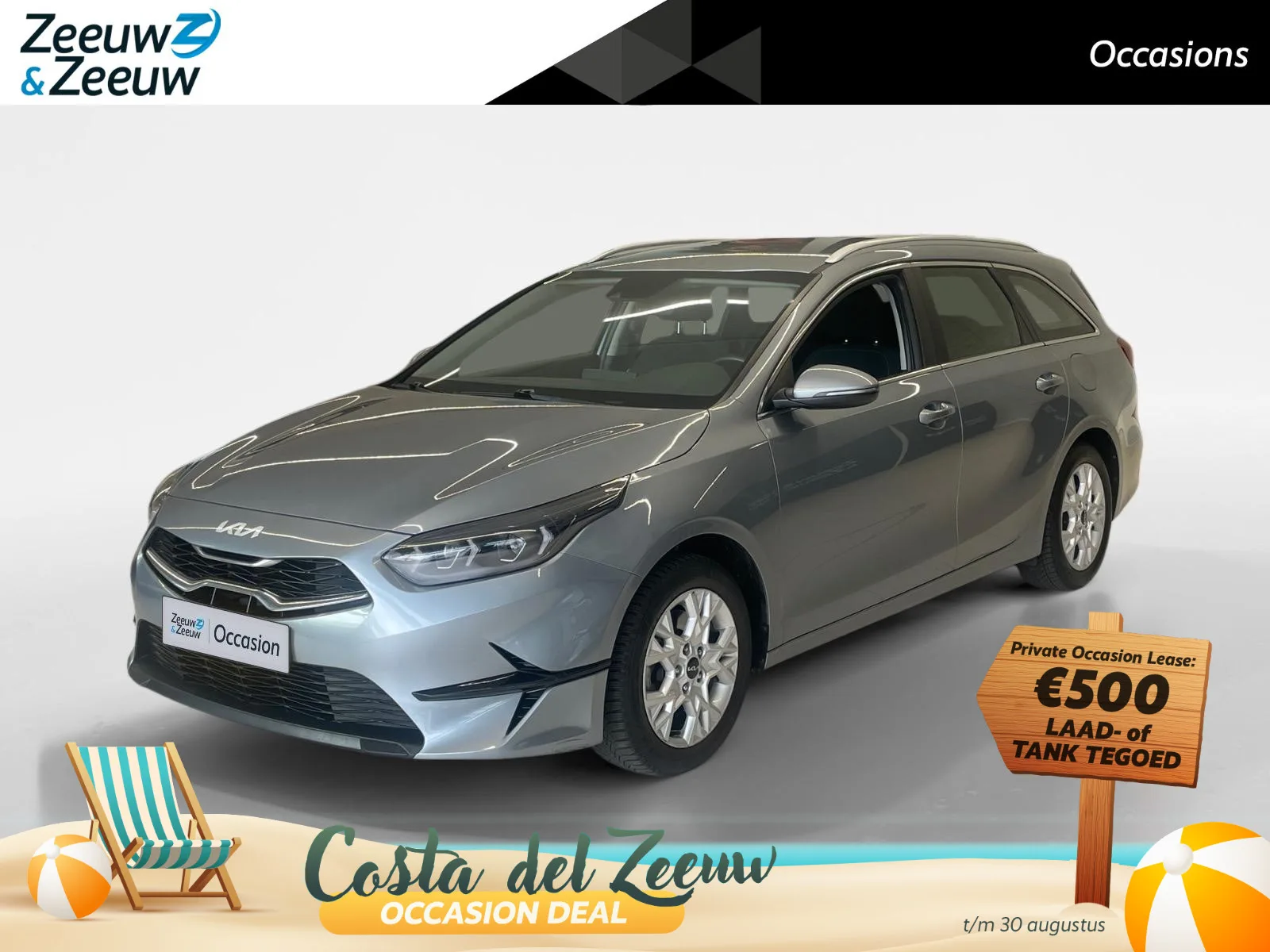 Kia Ceed Sportswagon (2022) — foto 1