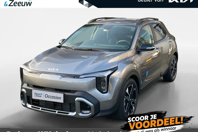 Kia Stonic (2026)