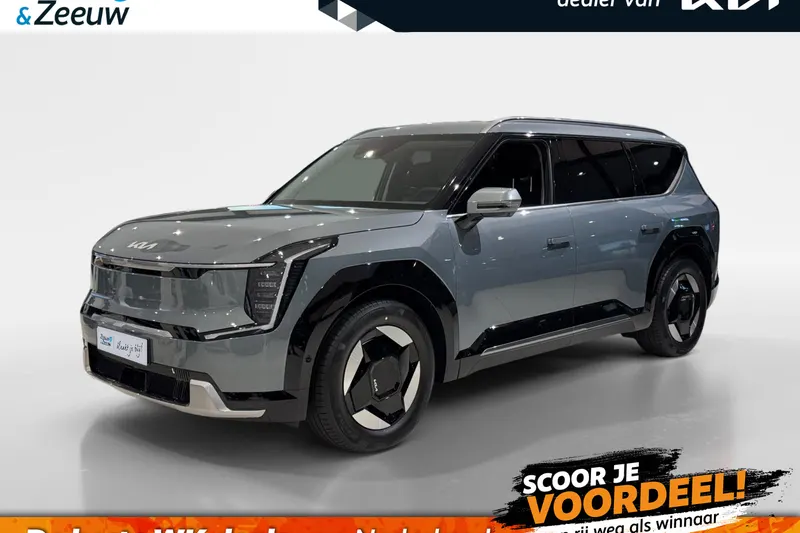 Kia EV9 (2026)