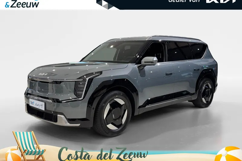 Kia EV9 (2026)