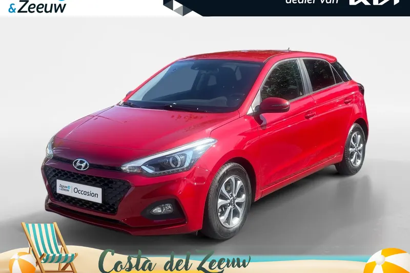 Hyundai i20 (2020)