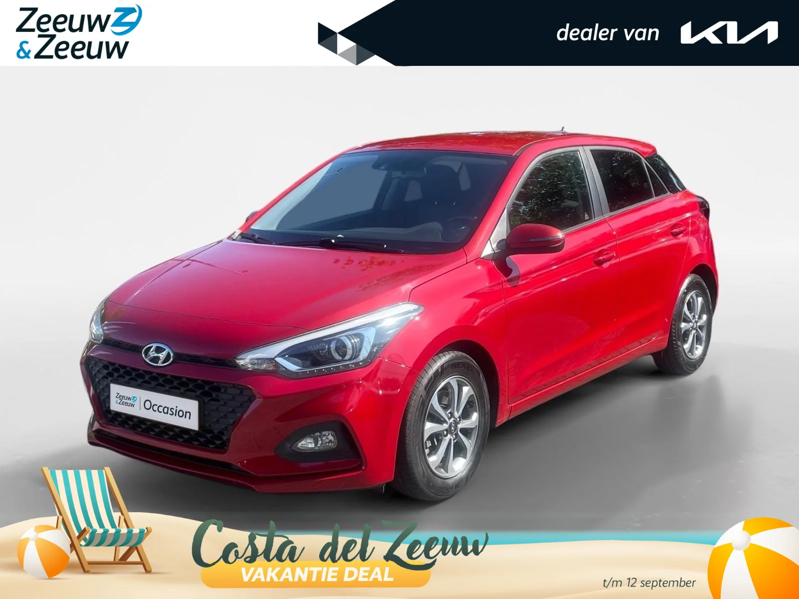 Hyundai i20 (2020) — foto 1