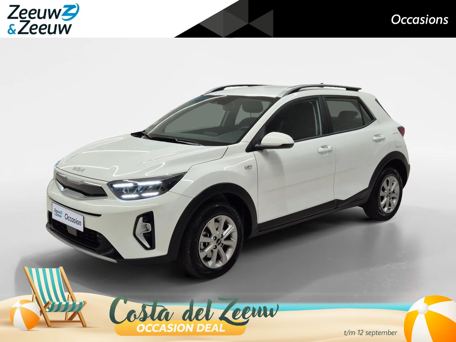 Kia Stonic (2024) — foto 1