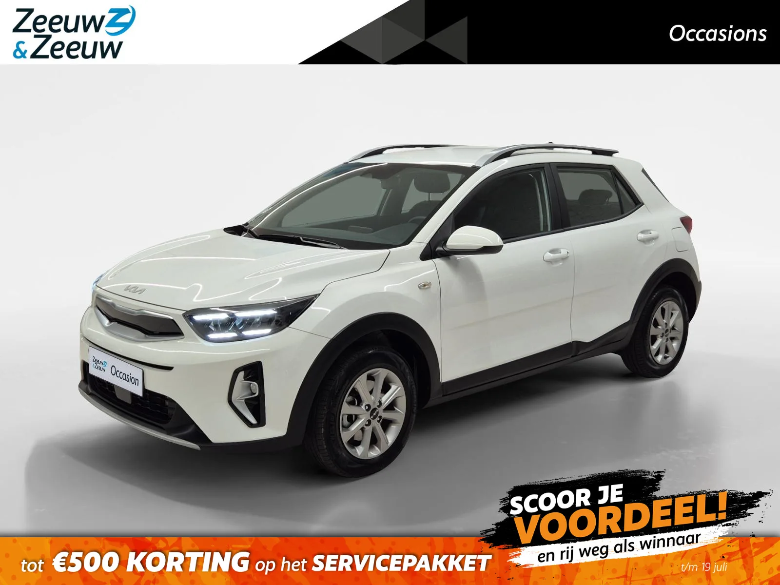 Kia Stonic (2024) — foto 1