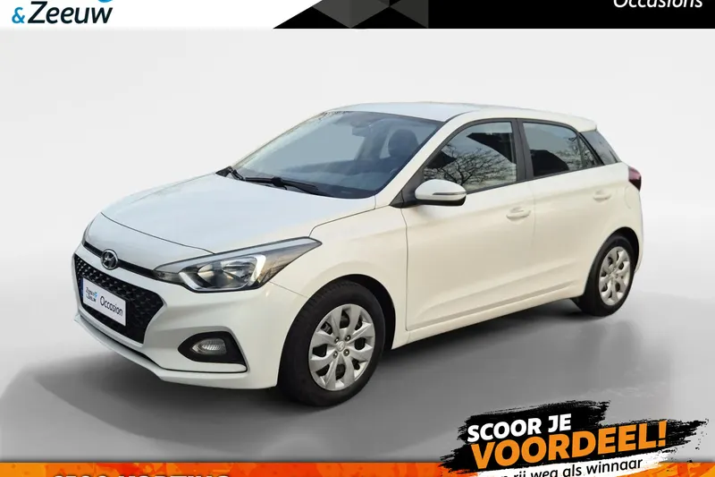 Hyundai i20 (2019)
