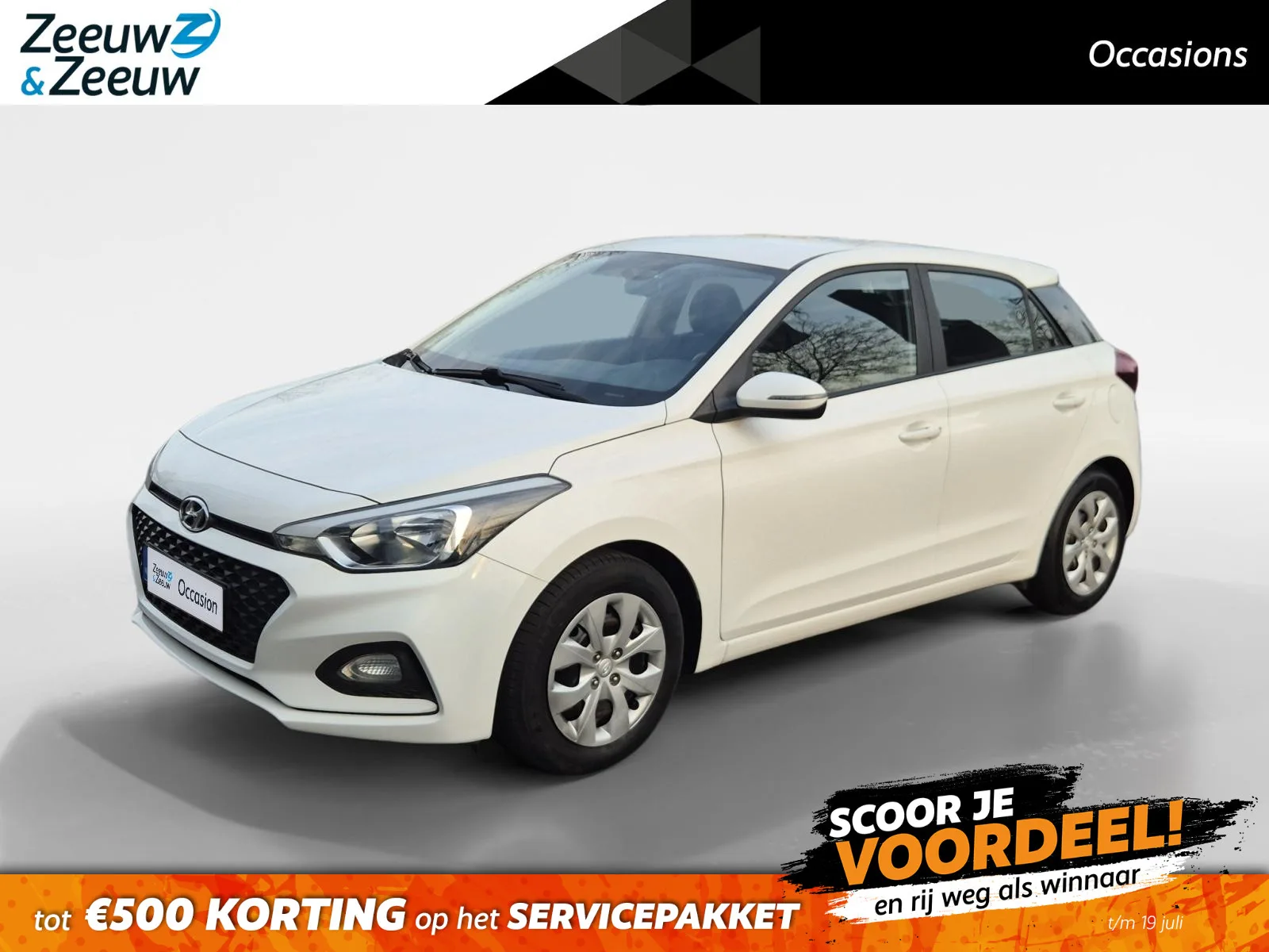 Hyundai i20 (2019) — foto 1