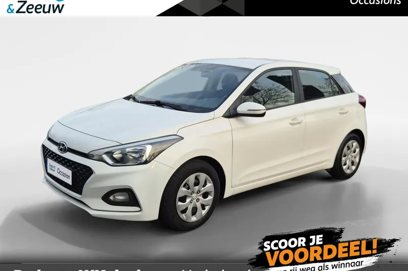 Hyundai i20 (2019)