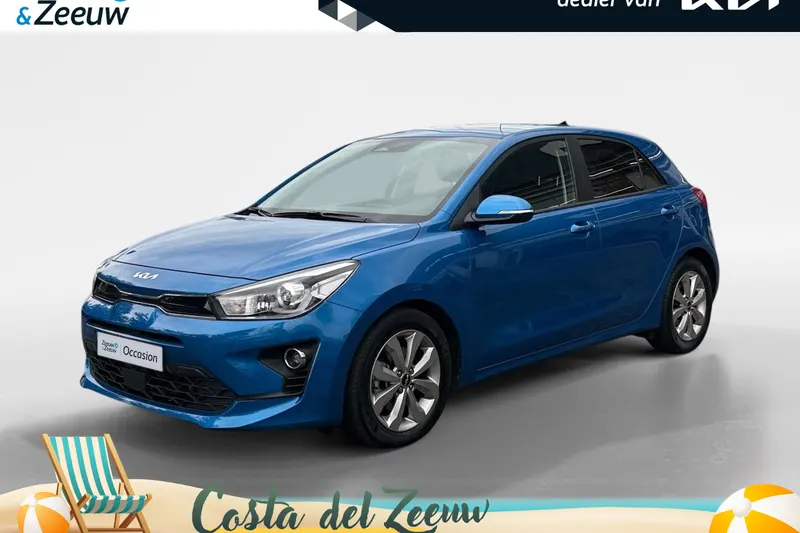 Kia Rio (2021)