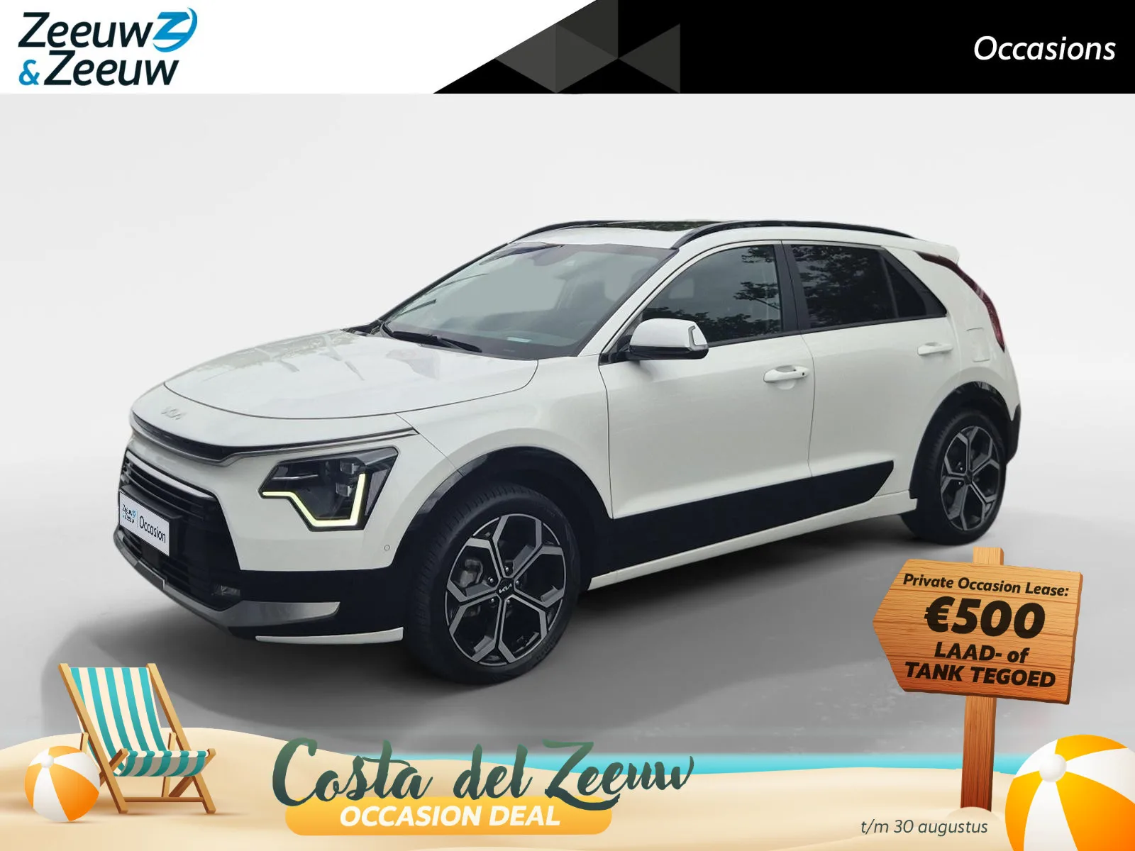 Kia Niro (2024) — foto 1