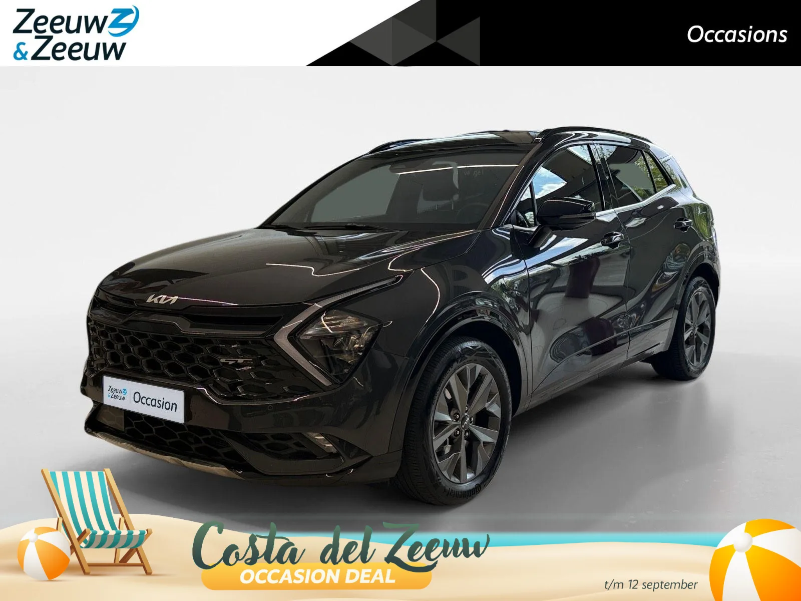 Kia Sportage (2025) — foto 1