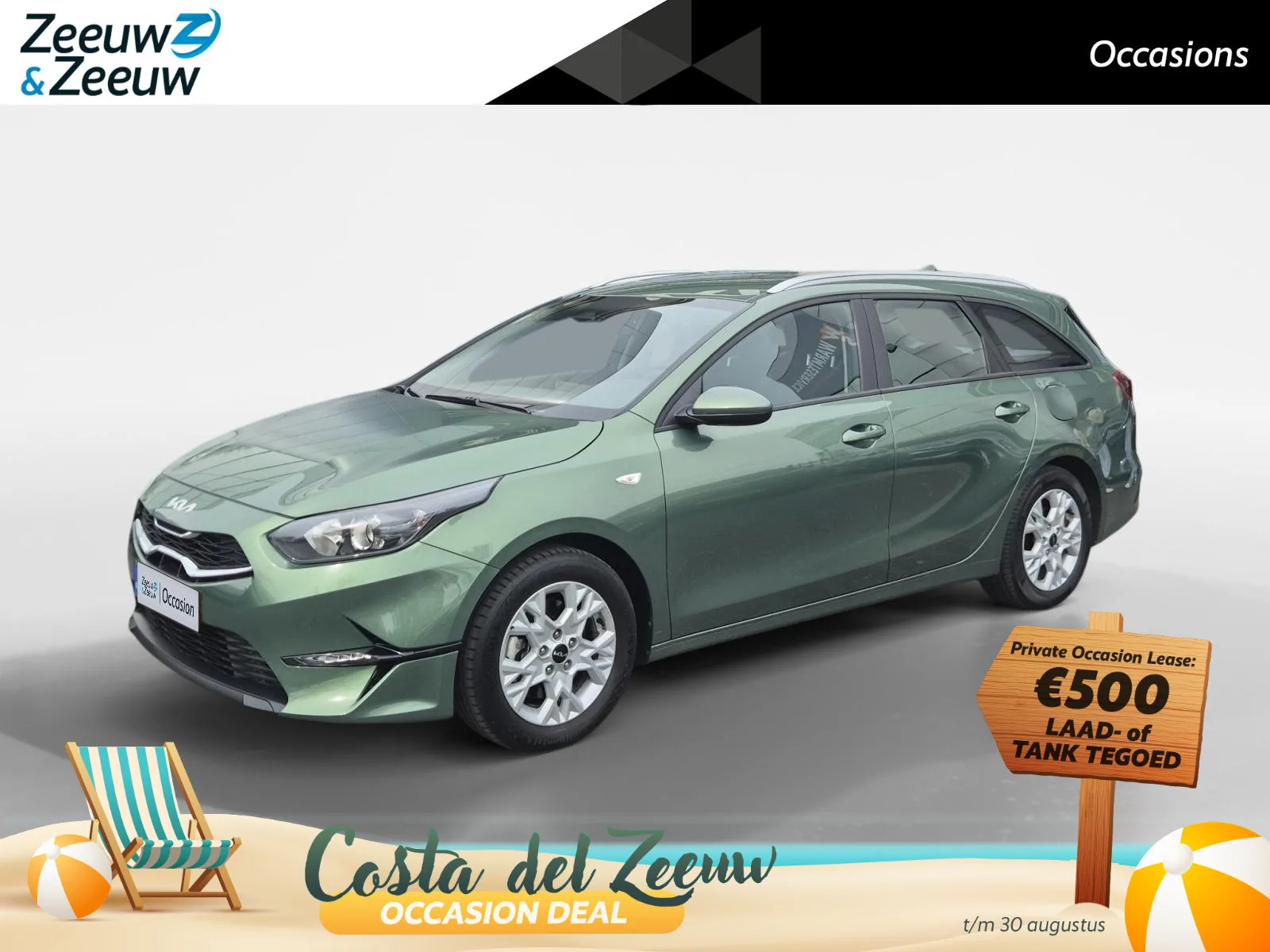 Kia Ceed Sportswagon (2025) — foto 1