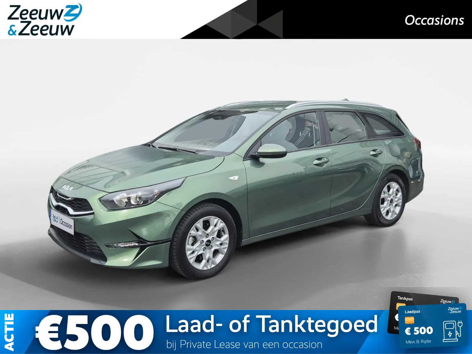 Kia Ceed (2025) — foto 1