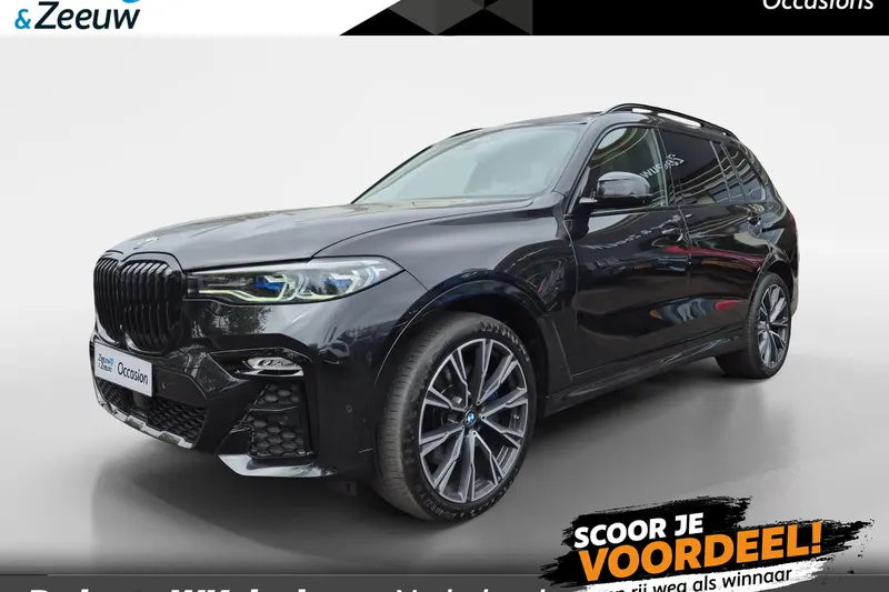 BMW X7 (2020)
