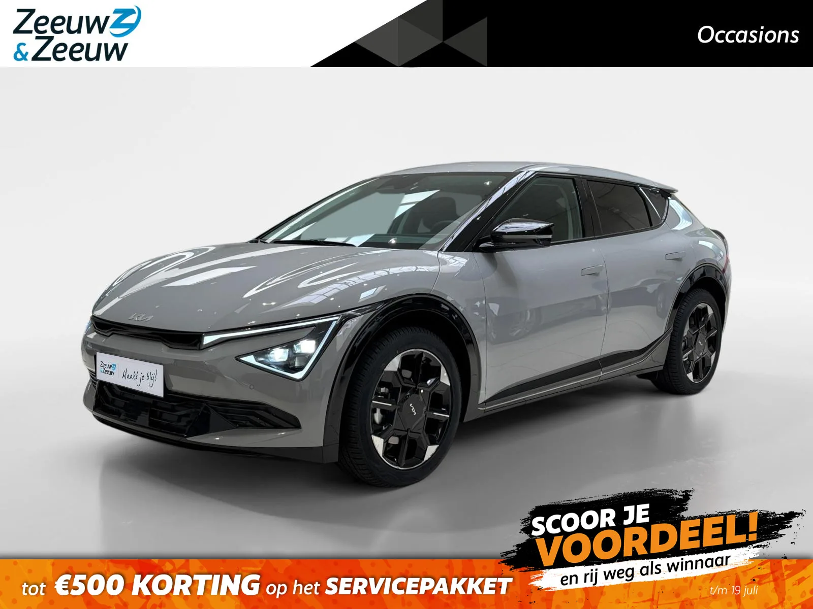 Kia EV6 (2026) — foto 1