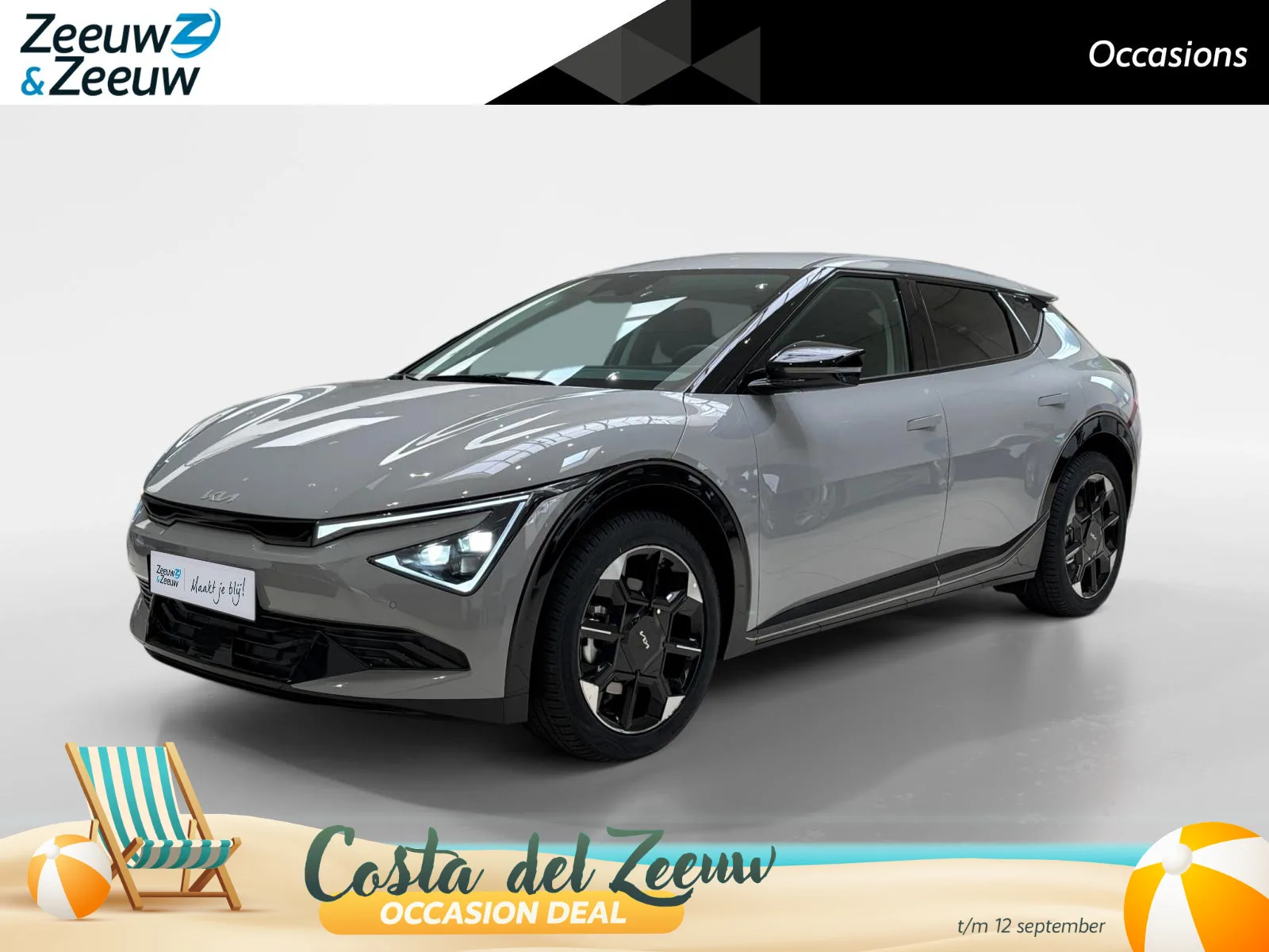 Kia EV6 (2026) — foto 1