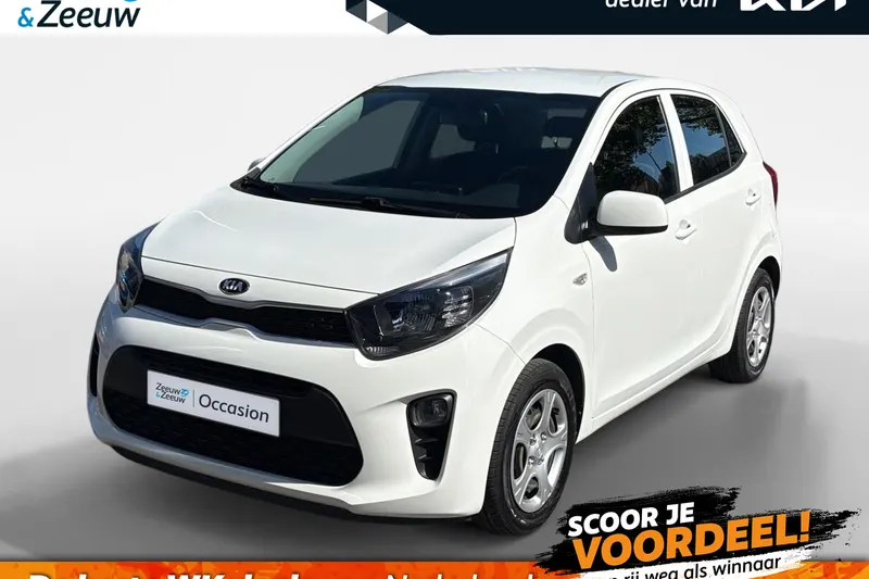 Kia Picanto (2019)