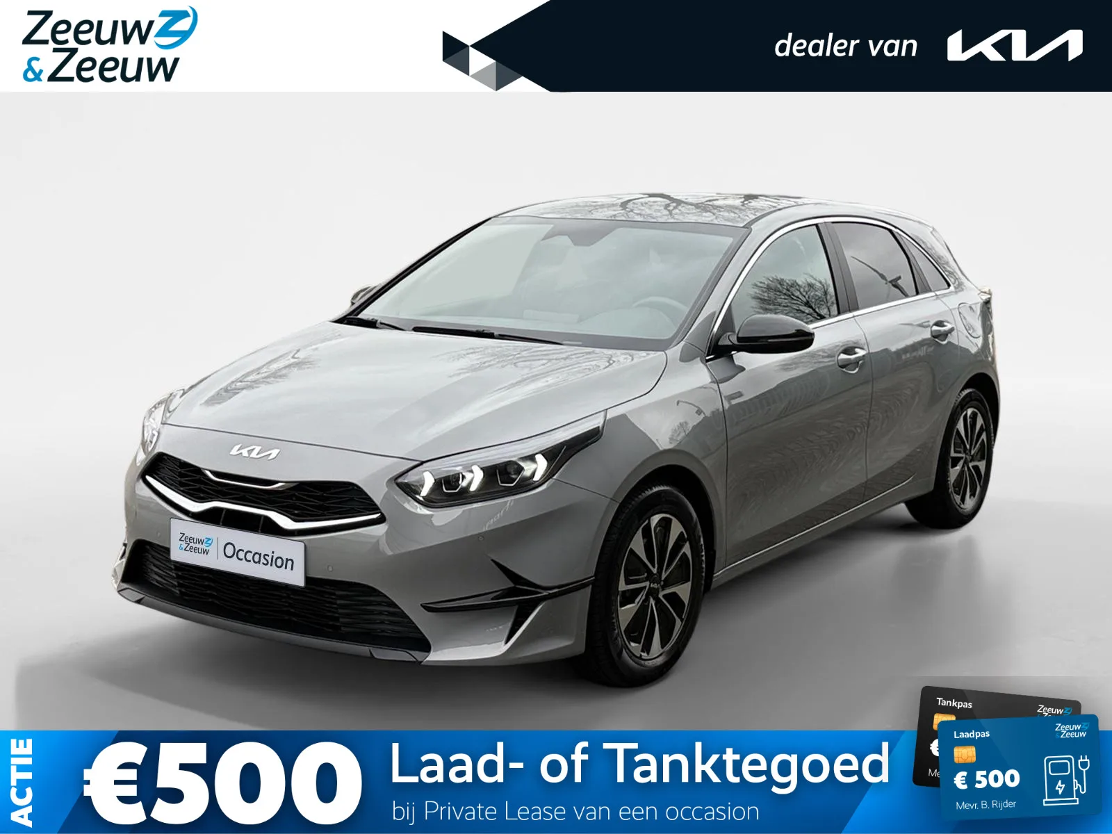 Kia Ceed (2025) — foto 1