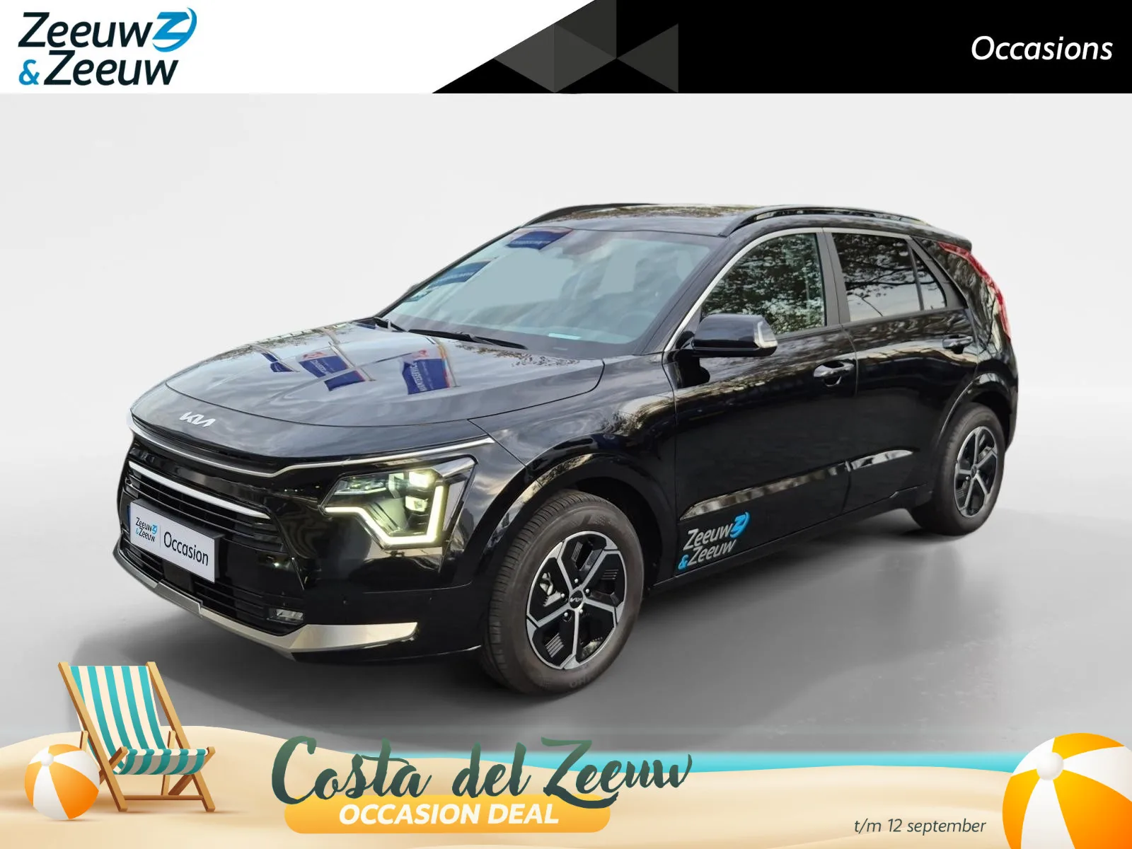 Kia Niro (2025) — foto 1