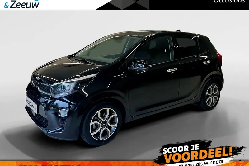 Kia Picanto (2023)
