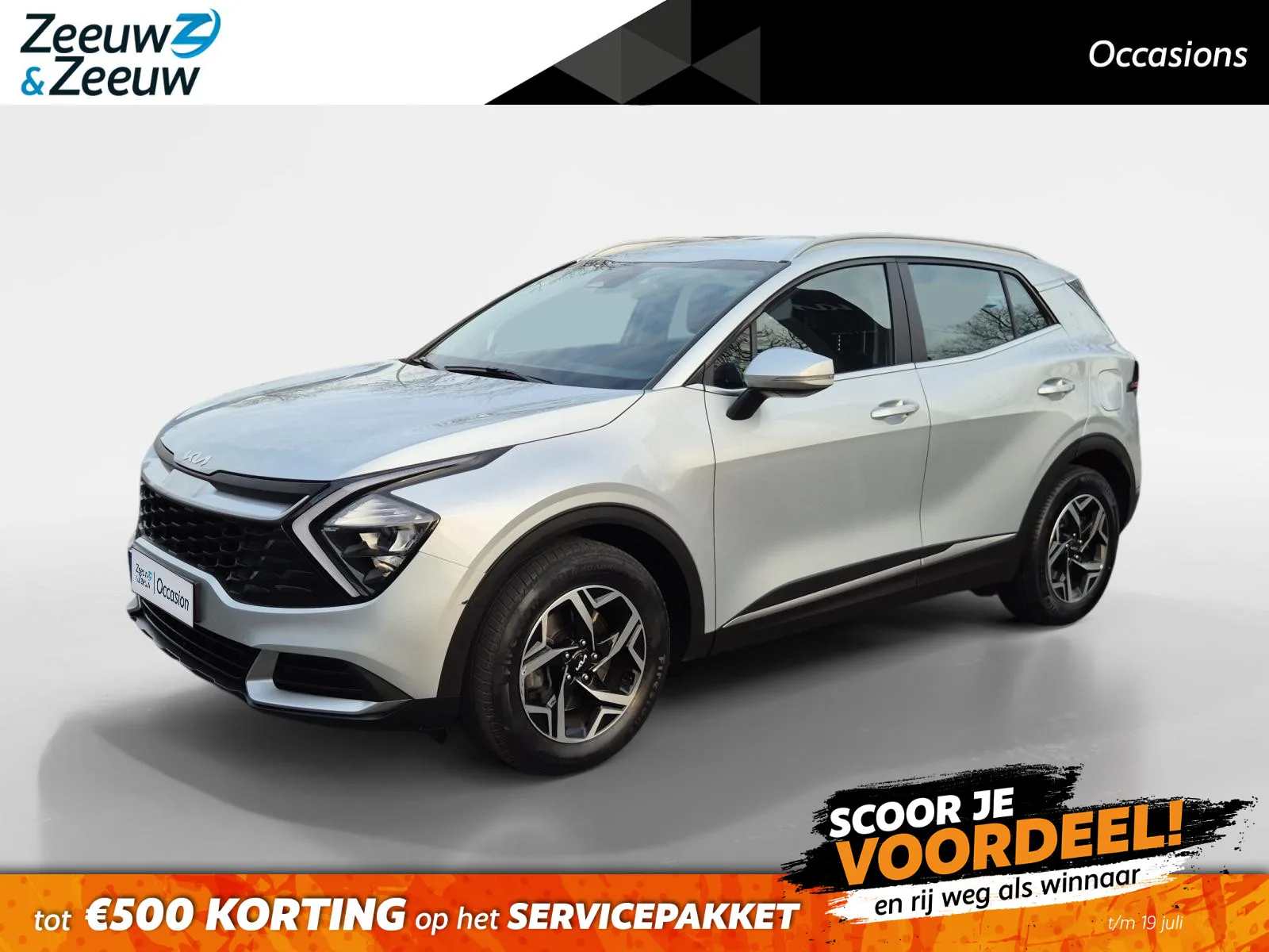 Kia Sportage (2023) — foto 1