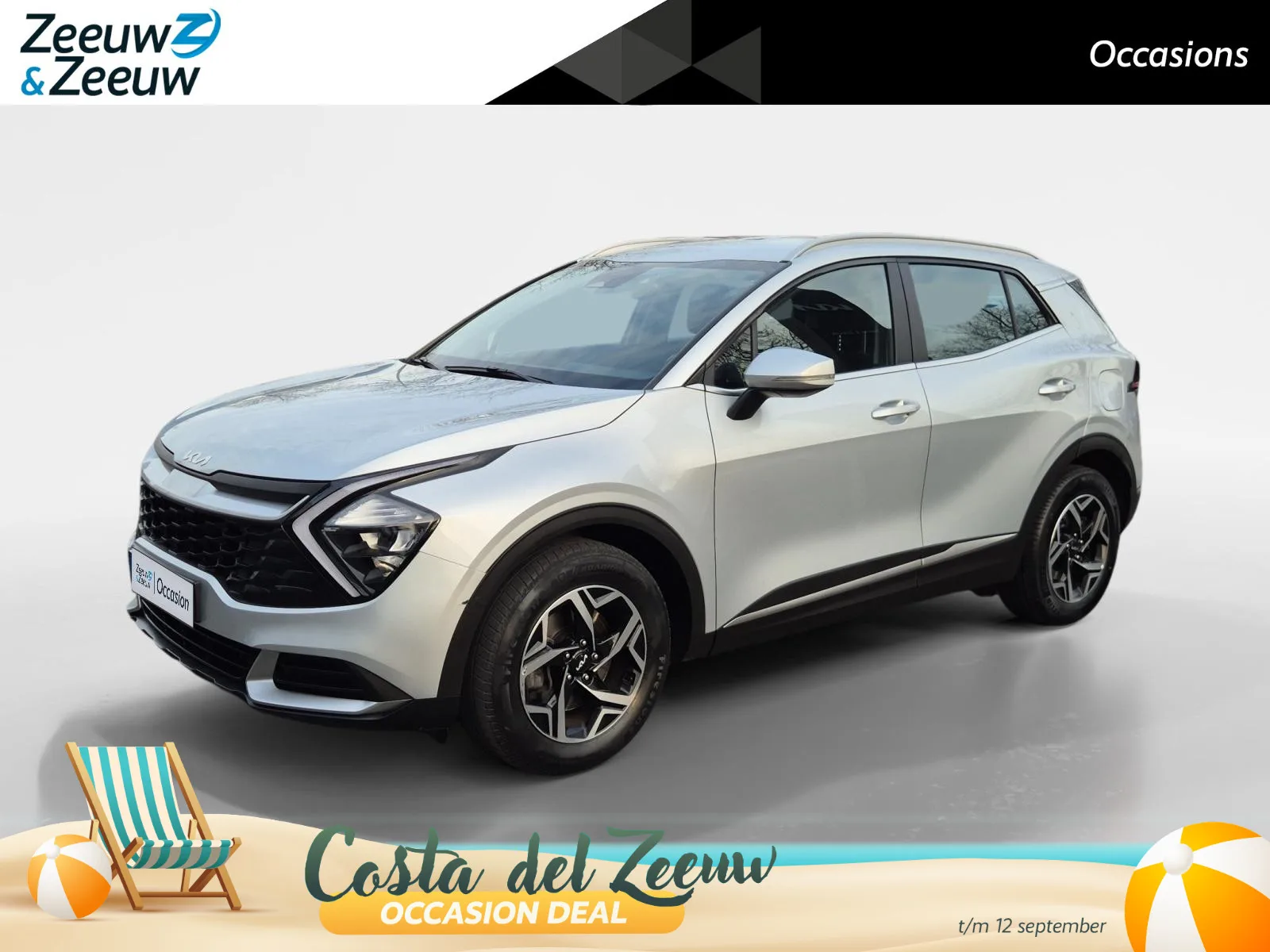 Kia Sportage (2023) — foto 1