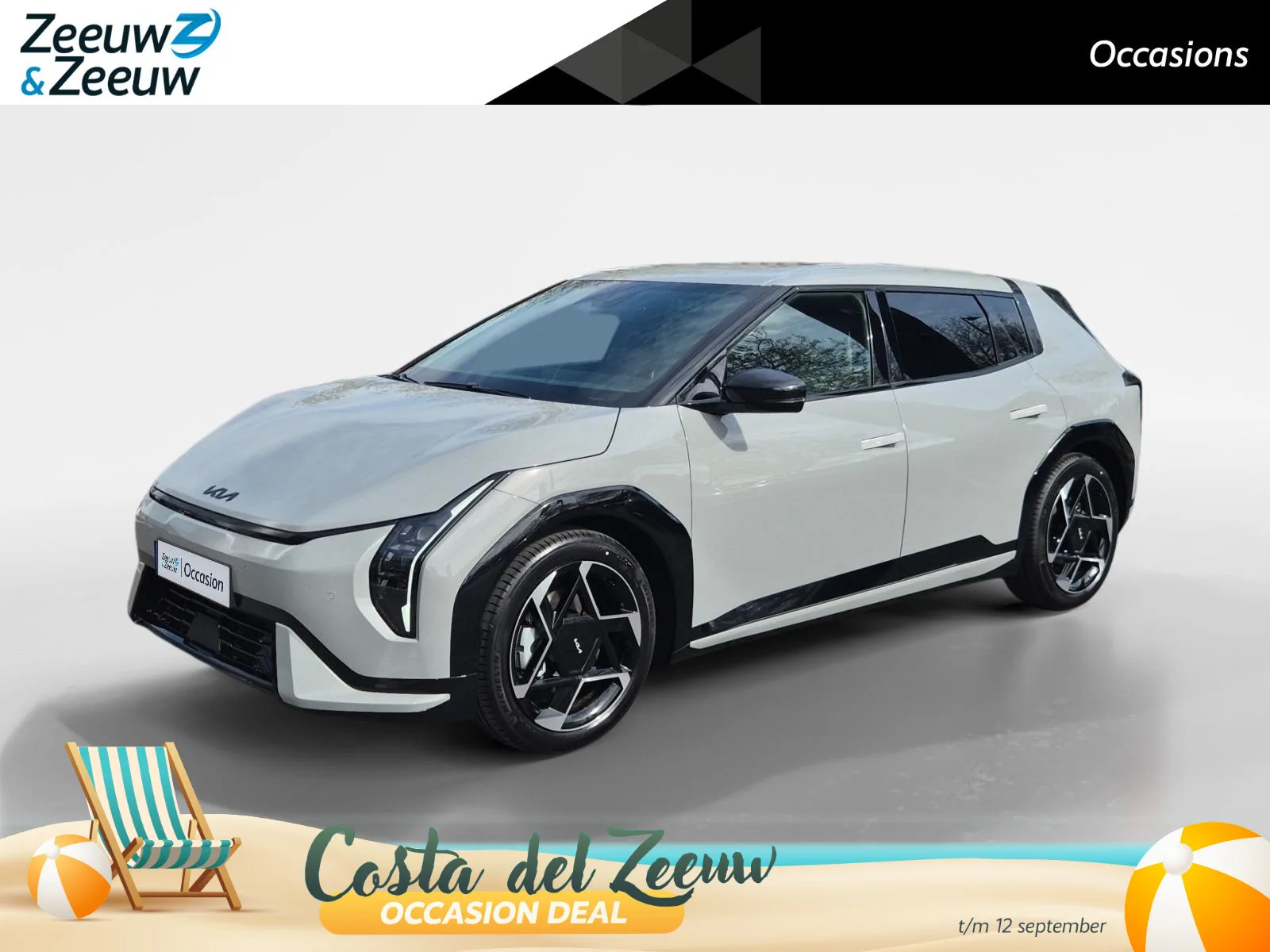 Kia EV4 (2026) — foto 1
