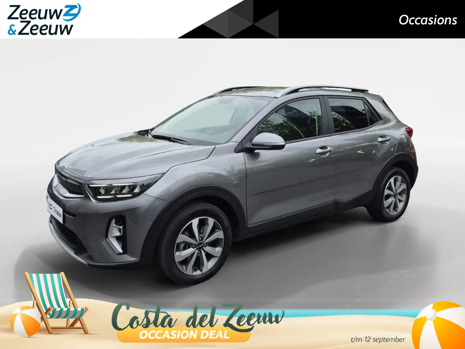 Kia Stonic (2025) — foto 1