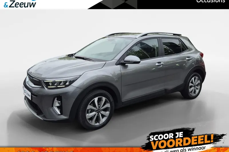 Kia Stonic (2025)