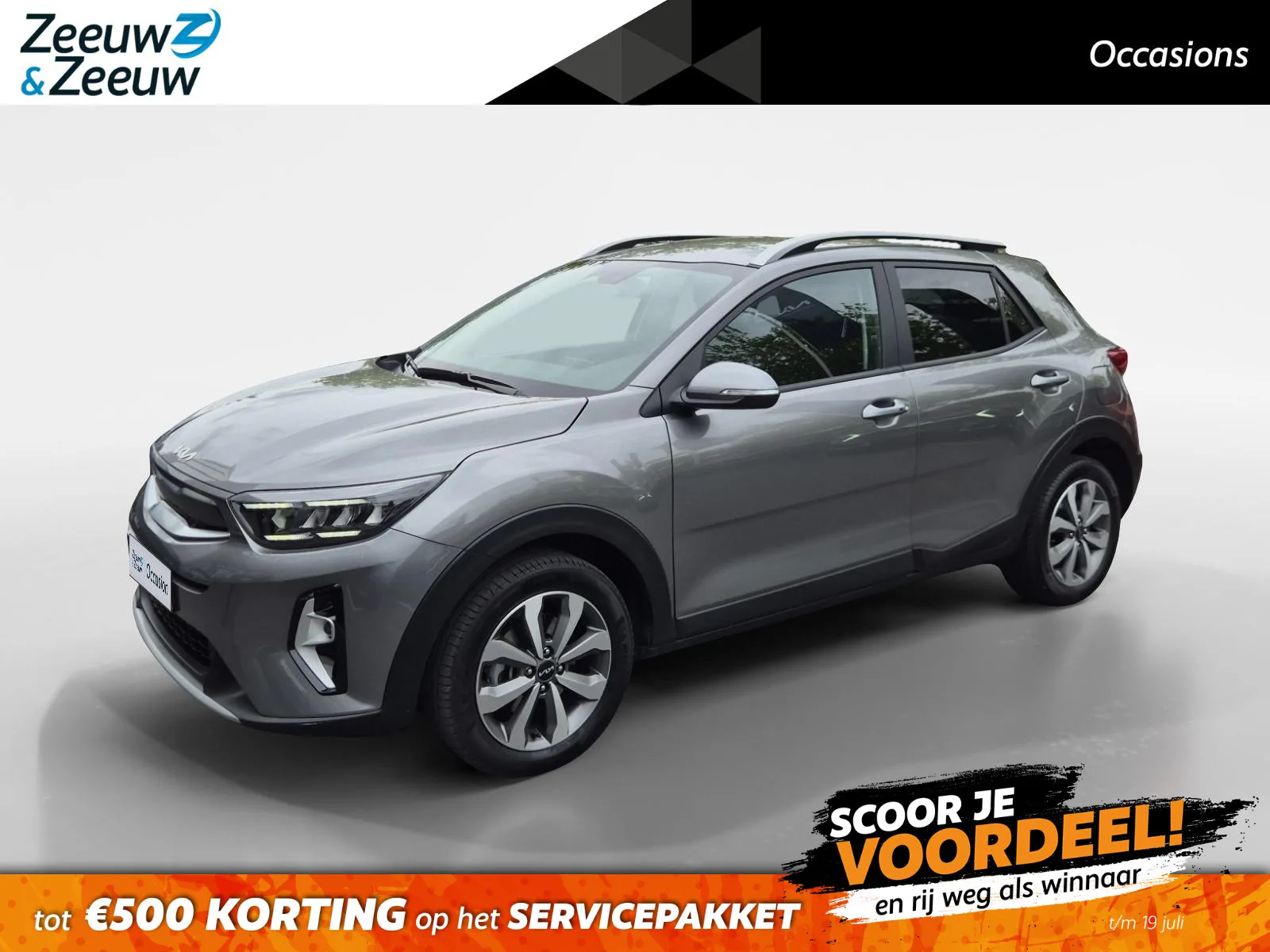 Kia Stonic (2025) — foto 1