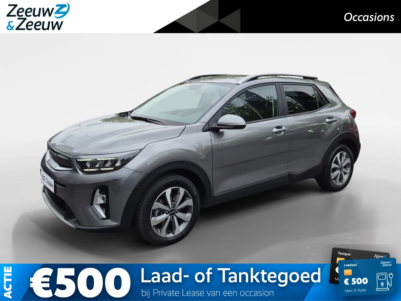 Kia Stonic (2025) — foto 1