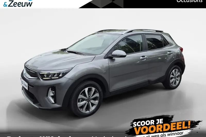 Kia Stonic (2025)