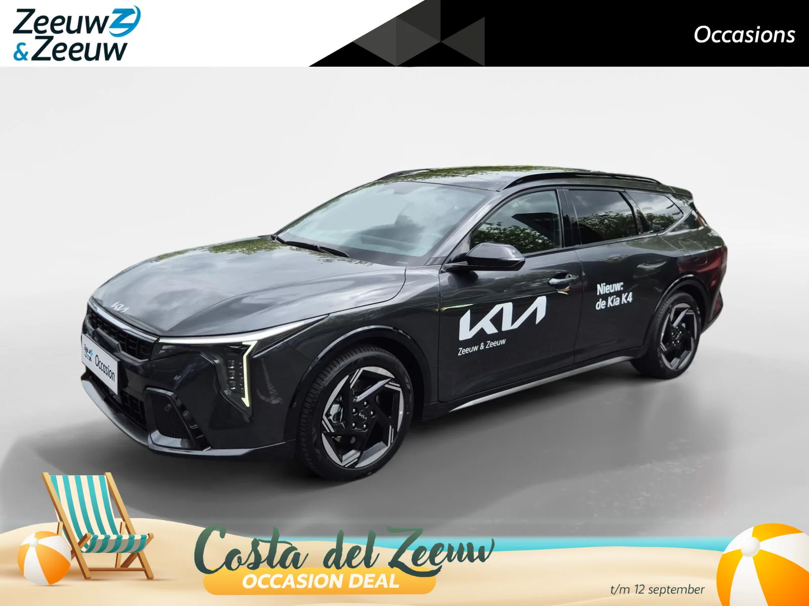 Kia K4 (2026) — foto 1