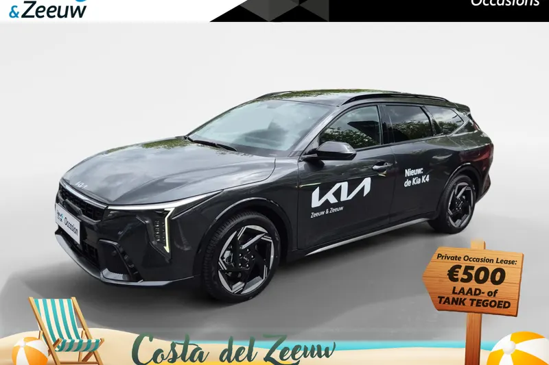 Kia K4 (2026)