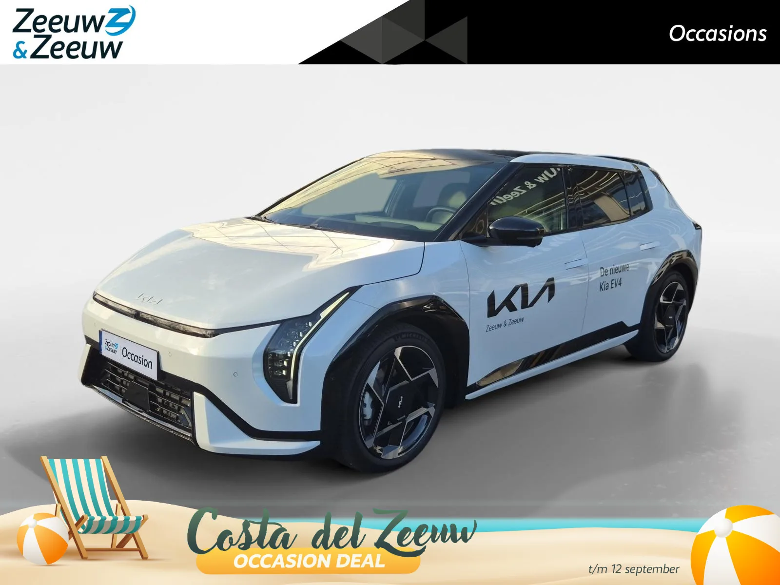 Kia EV4 (2025) — foto 1