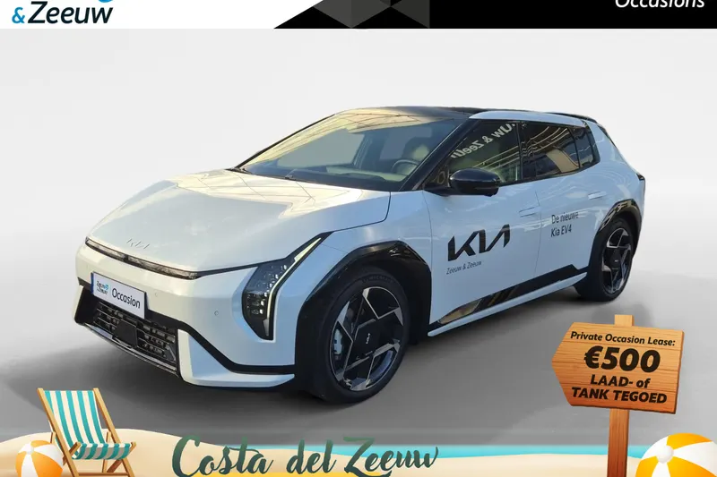 Kia EV4 (2025)