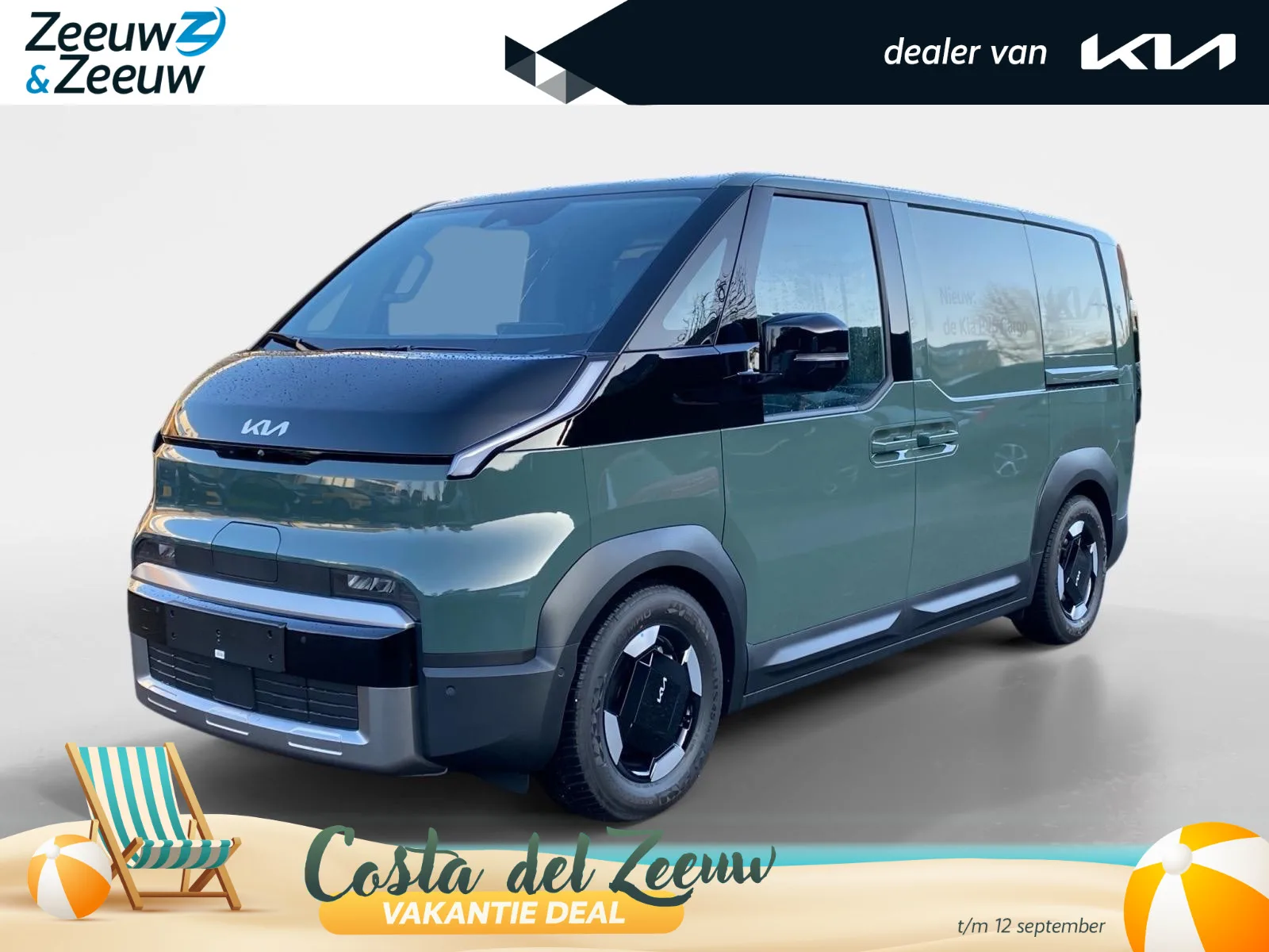 Kia PV5 (2026) — foto 1