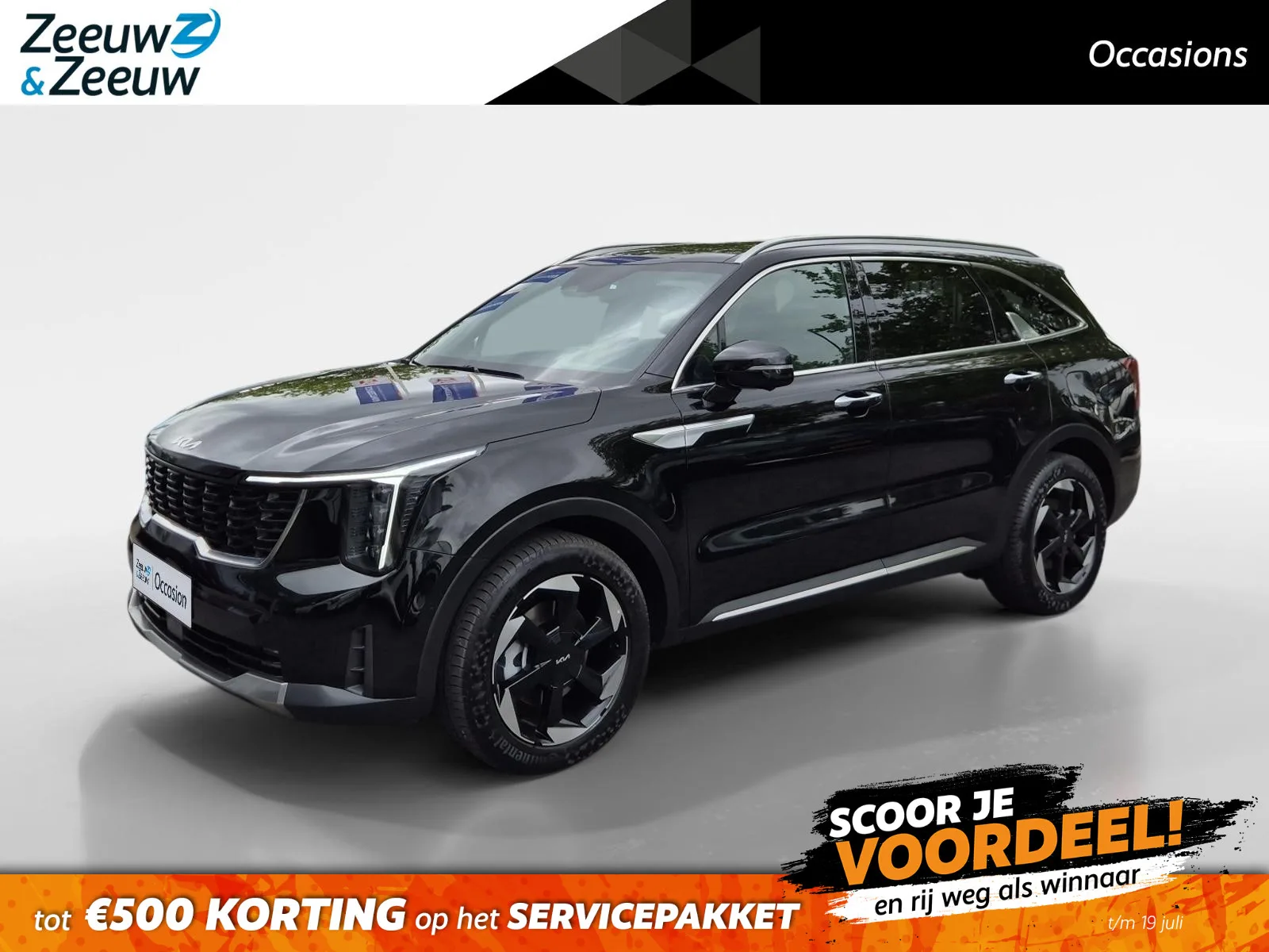 Kia Sorento (2024) — foto 1