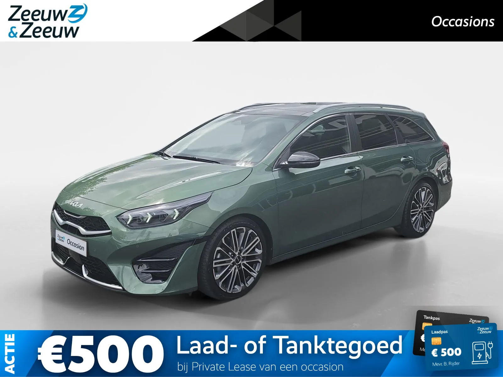 Kia Ceed (2024) — foto 1