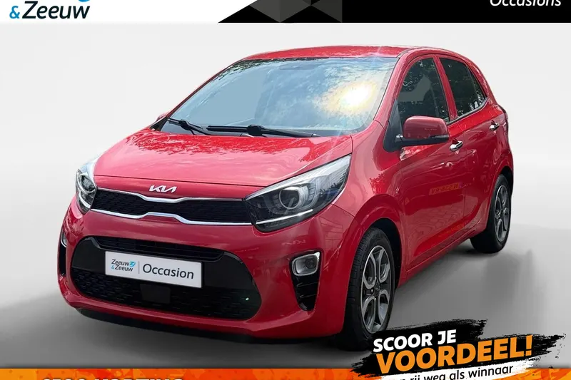 Kia Picanto (2023)