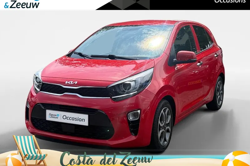 Kia Picanto (2023)
