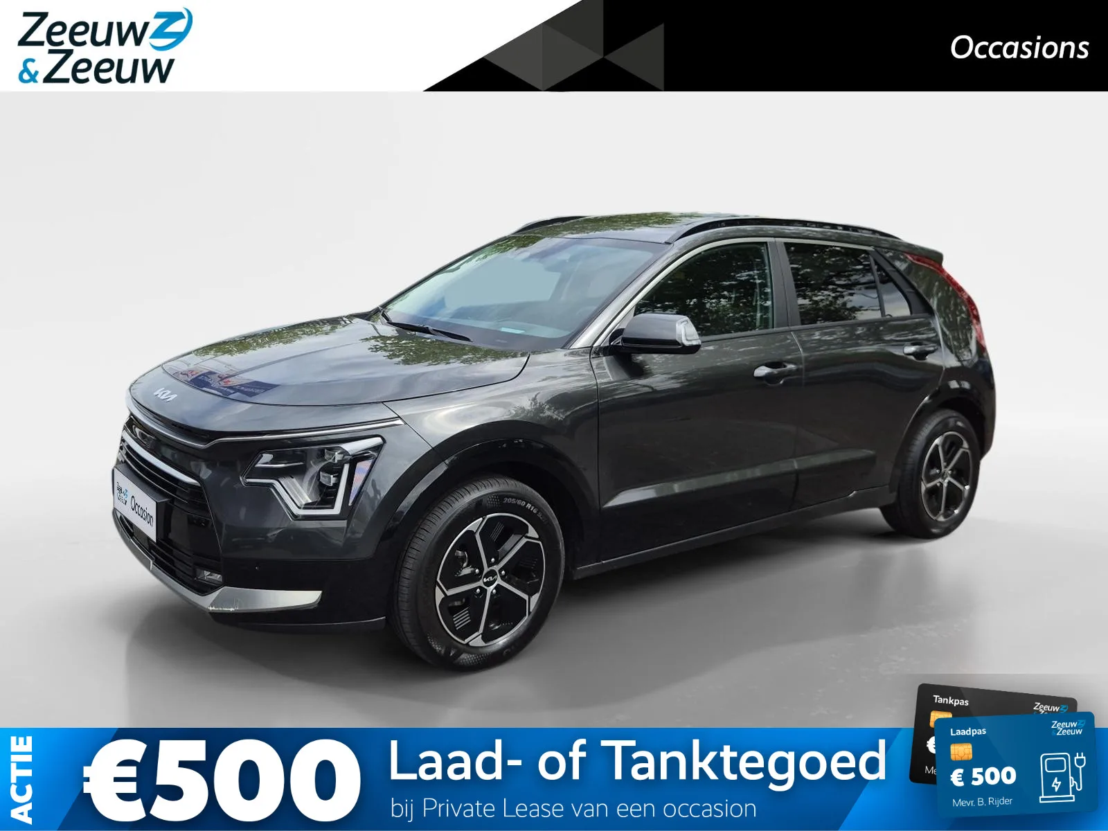 Kia Niro (2025) — foto 1