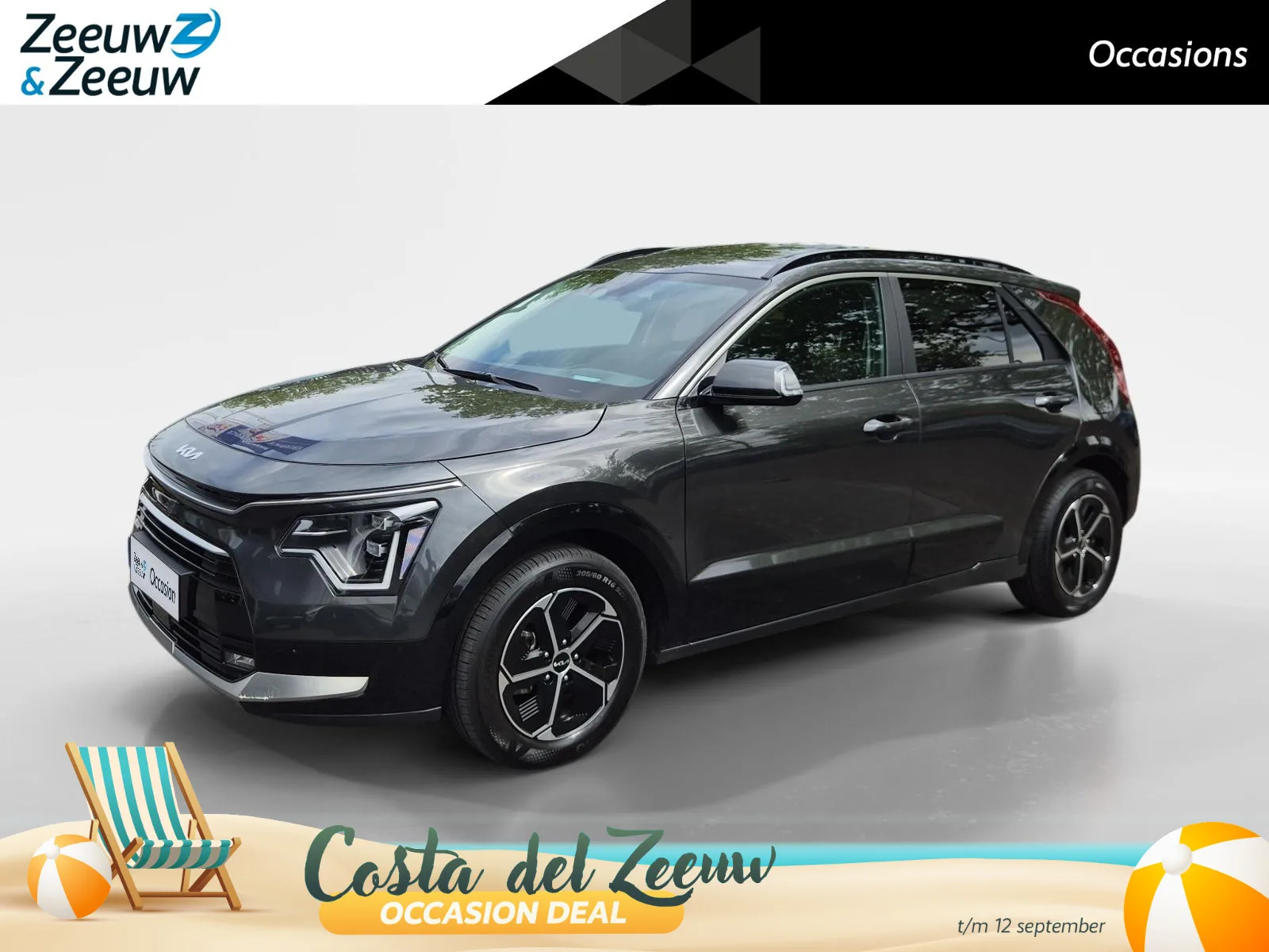 Kia Niro (2025) — foto 1
