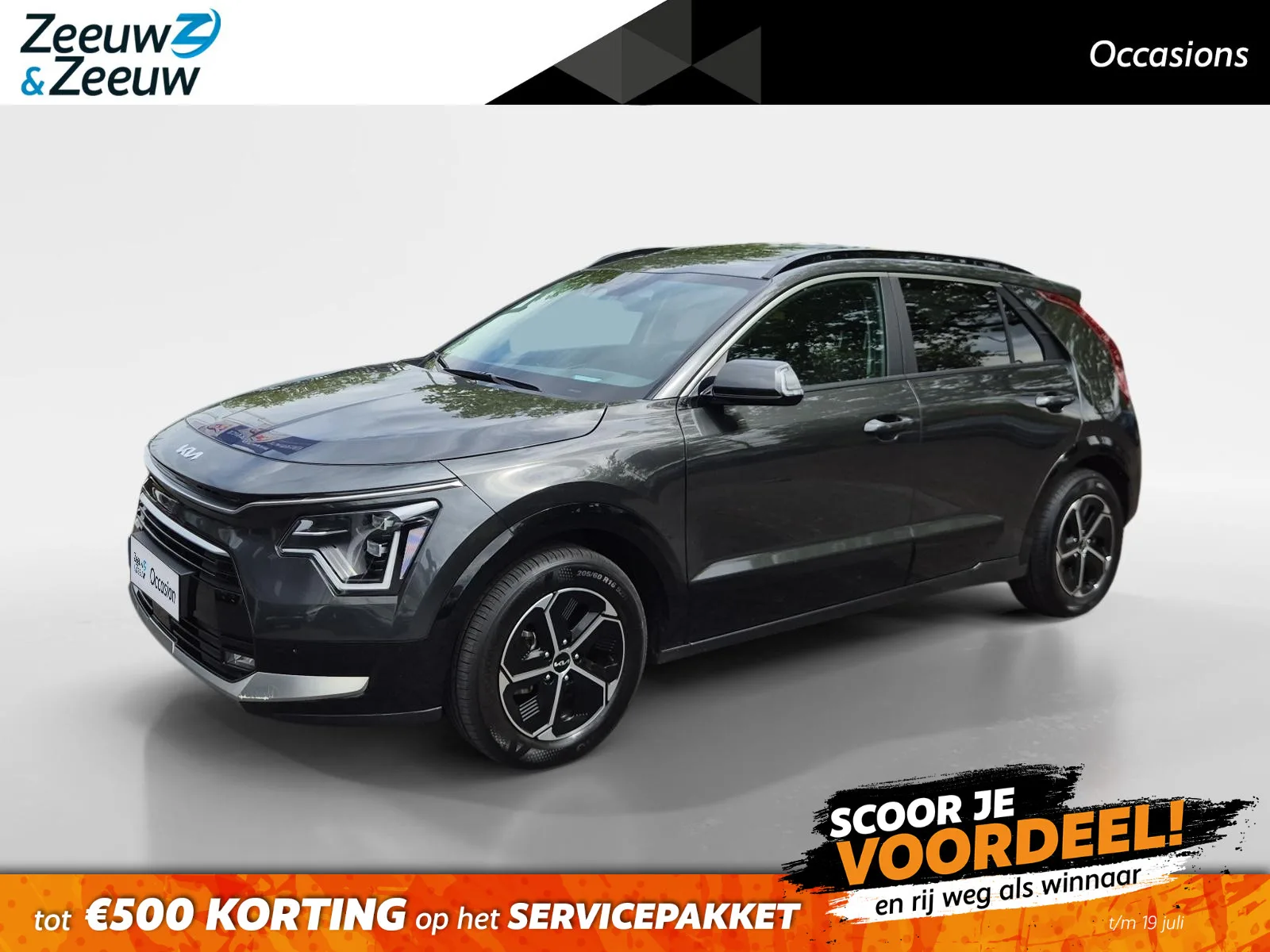 Kia Niro (2025) — foto 1