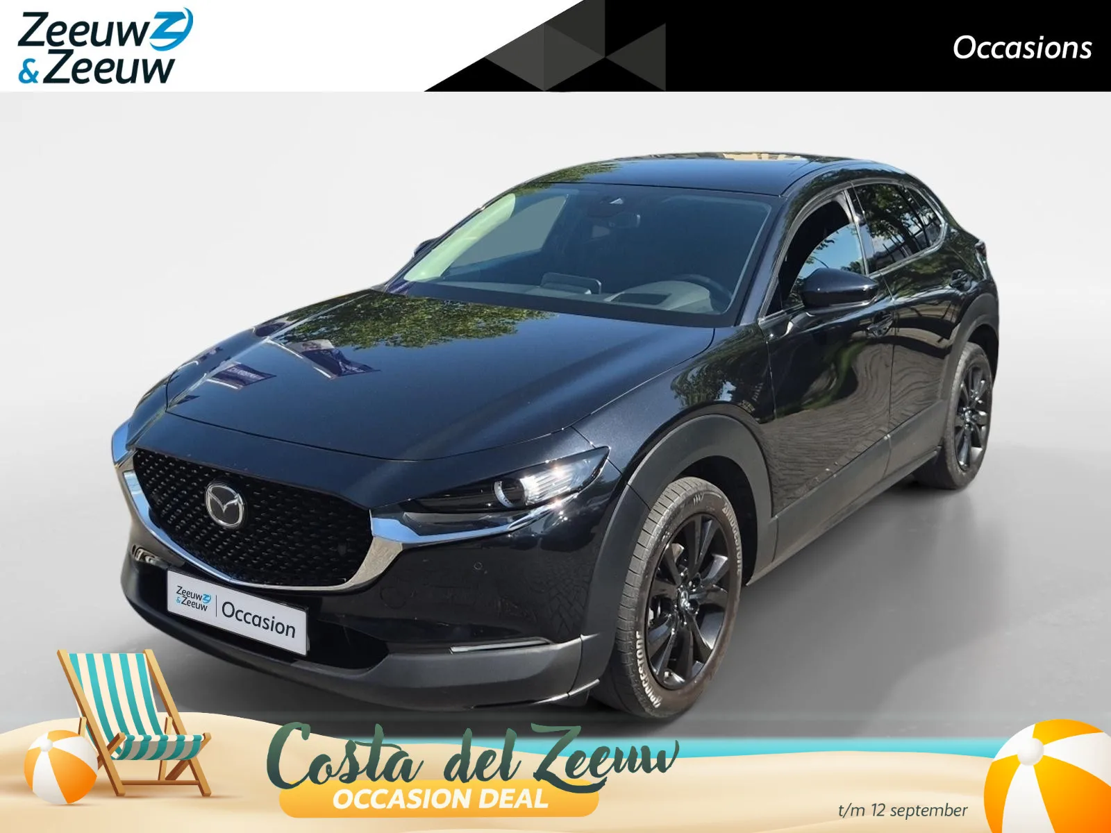 Mazda CX-30 (2023) — foto 1