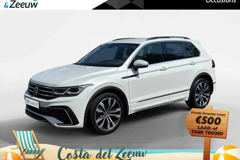 Volkswagen Tiguan (2021)