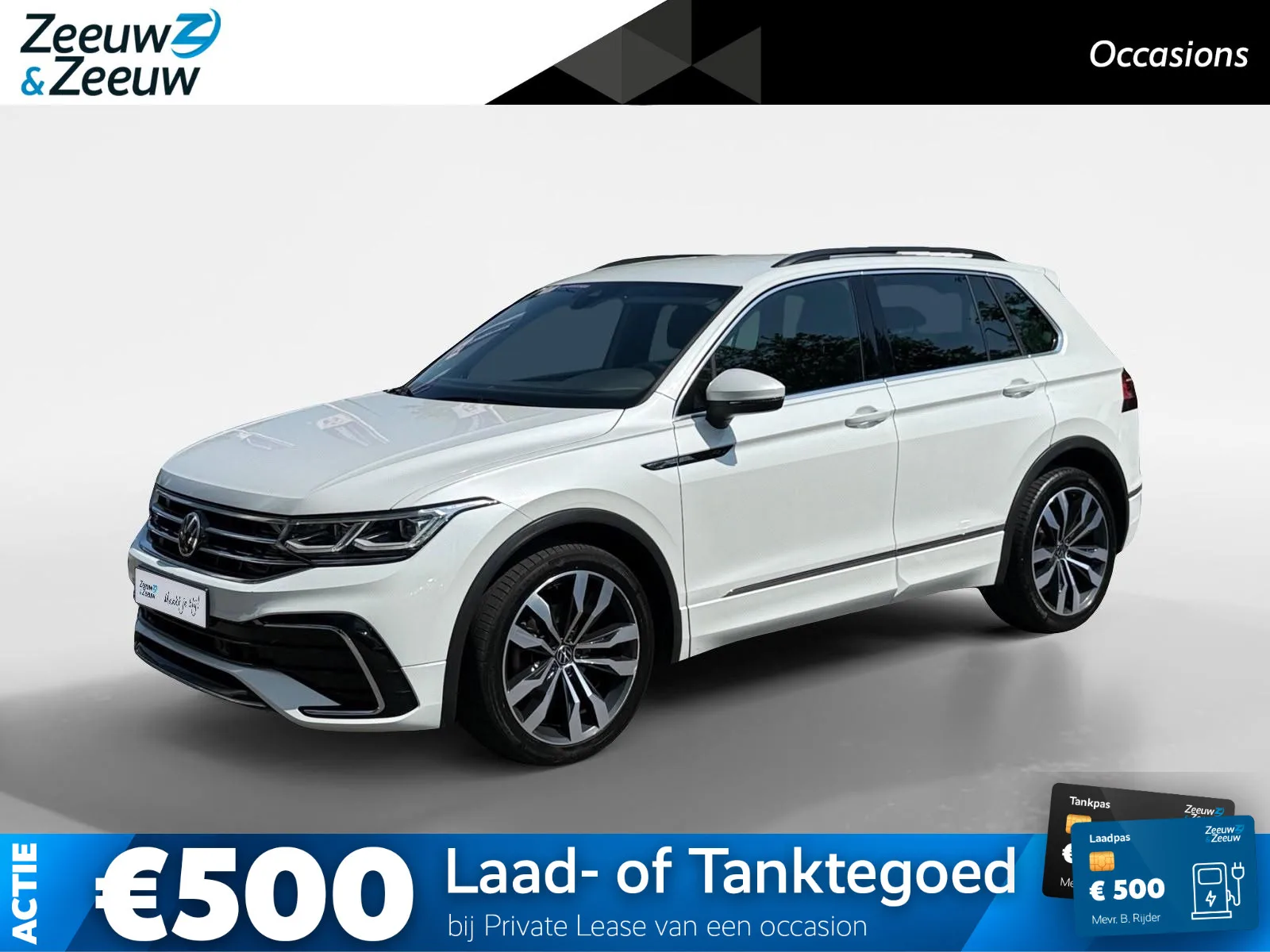 Volkswagen Tiguan (2021) — foto 1